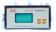 9 GHS-9001 Sprzęt do oczyszczania gazów
