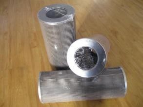 Dobra cena. Filter element 21FC5121  turbine filter  power plant  hydraulic oil filter w sieci