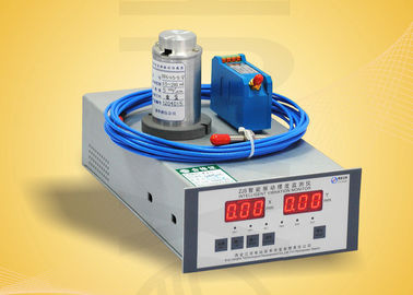 Dobra cena. 0.5~2500Hz  Digital Rpm Indicator / Vibration Swing Monitor With Swing Monitoring Mode w sieci