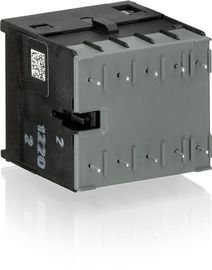Dobra cena. B6-20-11-P mini compact 2 pole contactor with 2 auxiliary contact and soldering pins w sieci