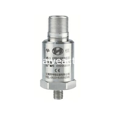 Dobra cena. Czujnik wibracji Hua Heng VS-3 przeciwwybuchowy z wysoką czułością 40mV/mm/s i szerokim pasmem przenoszenia 4-5000Hz w sieci