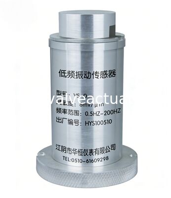 Dobra cena. Hua Heng VS-D Low-Frequency Vibration Displacement Sensor z zakresem 0,5Hz-200Hz i wrażliwością 8mV/μm w sieci