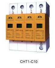 Dobra cena. Light Over Heat Surge Protective Device , 100VDC / 200VDC / 380VDC Contactor w sieci