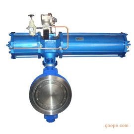 Dobra cena. Large Flow Capacity Power Station Valve Butterfly Valve Open Structure w sieci