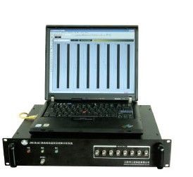 Dobra cena. off-line vibration monitoring JM-B-6C , Off-line Vibration Fault Analysis System w sieci