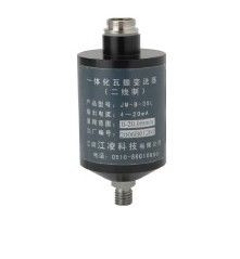Dobra cena. JM-B-35 Integrated Bearing Vibration Transmitter,for PLC,DCS or DEH systems w sieci