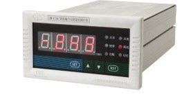 Dobra cena. Intelligent Axial Displacement Monitoring / Protection Device w sieci
