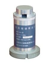 Dobra cena. ZHJ-3D Low Frequency Vibration Sensor veritcal With 2 screws w sieci