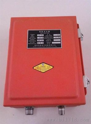 Dobra cena. XDH serii XDH-20C Urządzenie zapłonu o wysokiej energii AC 220V XDZ-1 w sieci