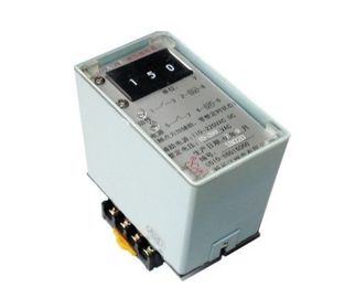 Dobra cena. Wysoka moc 5W Zużycie energii Elektroniczny przekaźnik sterowania VOLTAGE (JY-7A / 12) w sieci