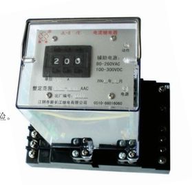 Dobra cena. JY-7 SERIES DK poza pomocniczym napięciem zasilania Elektroniczny przekaźnik sterujący (JY-7A / 31) w sieci