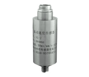 Dobra cena. SG-2 Magnetoelektryczny czujnik prędkości obrotowej zastosowanie zasady indukcji elektromagnetycznej Jiangyin nr 3 w sieci