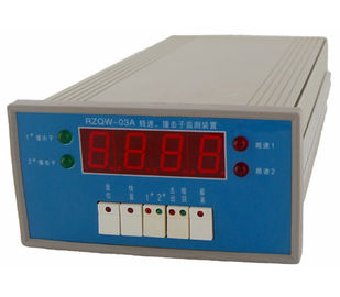 Cyfrowy wskaźnik prędkości turbiny RZQW-03A Urządzenie do monitorowania podciśnienia