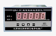 Dobra cena. Jiangyin No. 3 Electronic Instrument Co., Ltd. Dwukanałowy cyfrowy wskaźnik prędkości QBJ-3C AC 220V w sieci
